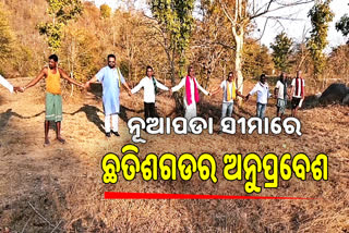 border dispute odisha and chatishgarh in nuapada, tree plantaion by chatishgarh