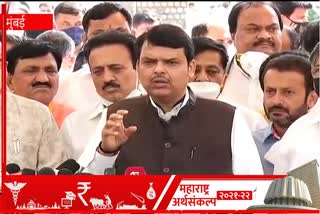 fadnavis