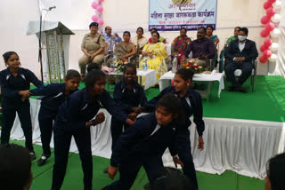 Police organized program on International Womens Day in mahasamund