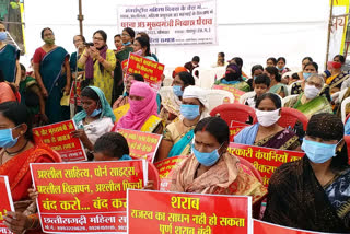 protest-of-chhattisgarhi-womens-society-in-raipur