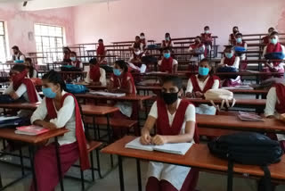 10th and 12th students preparing for exam in garhwa