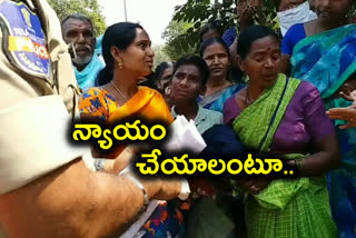 a-woman-attempted-suicide-in-front-of-rajanna-sircilla-collectorate