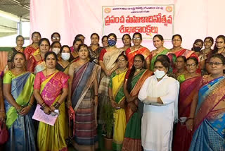 Adilabad‌ Under the auspices of RTC .. International Women's Day celebrations were organized.