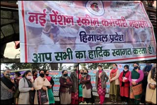 government-women-workers-protest-in-shimla-regarding-old-pension-scheme