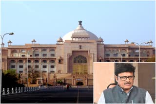 उपनेता प्रतिपक्ष राजेंद्र राठौड़, Rajasthan assembly