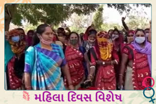 આંતરરાષ્ટ્રીય મહિલા દિવસનો પાલનપુરમાં આશાવર્કર બહેનોએ કર્યો વિરોધ