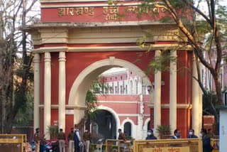 Hearing on petition of CREDAI in Jharkhand High Court