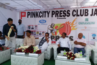 प्रेस प्रीमियर लीग 2021 का शुभारंभ, Press Premier League 2021 launched