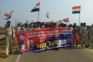 Indefinite strike of home guard jawans in Jharkhand