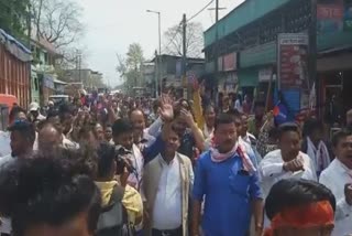 lurinjyoti gogoi participated ajp rally at naharkatia