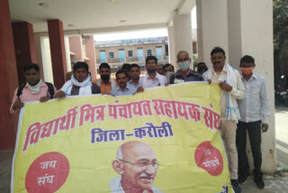 govind singh dotasra, panchayat assistants