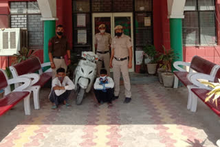 mohan garden police arrested two thieves