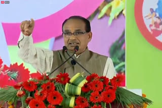 CM Shivraj