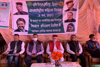 INTERNATIONAL WOMEN DAY CELEBRATION BY AGRICULTURE DEPARTMENT IN SUJANPUR