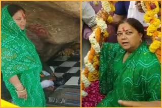 Vasundhara Raje birthday, वसुंधरा राजे भरतपुर देव दर्शन यात्रा