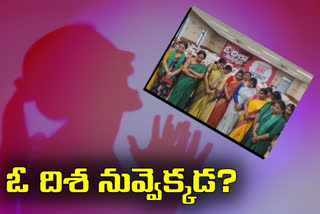 tdp-women-lersrs-fire-on-ycp-govt