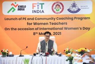 KIREN RIJIJU AND SMRITI IRANI LAUNCHES NEW PROGRAM FOR WOMEN IN SPORTS ON ACCOUNT OF #INTERNATIONALWOMENSDAY