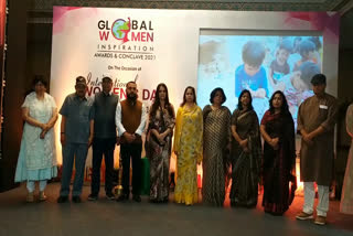 महिलाओं को ग्लोबल वीमेन इंस्पिरेशन अवार्ड, Global Women Inspiration Award for Women