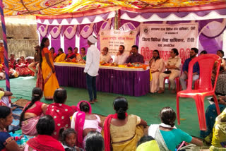 district legal services authority celebrated international women day in ranchi