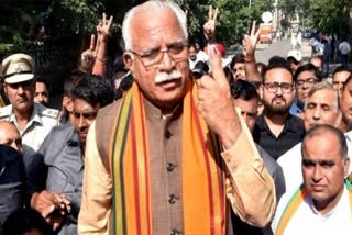 Haryana BJP issued a whip regarding the no confidence motion