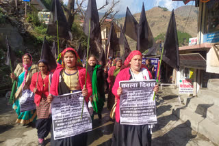 Chamoli women rally