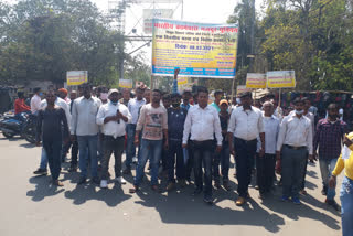 Contracted electric workers protest in hazaribag