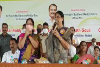 minister sabitha Indra reddy participated in international womens day in karman ghat in rangareddy district