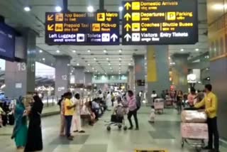 IGI Airport