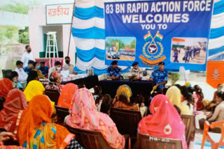 RAF Women's Promotion Program, Rapid Action Force