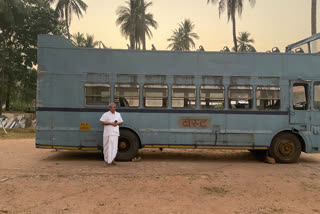 Dharmasthala