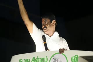 seeman election campaign