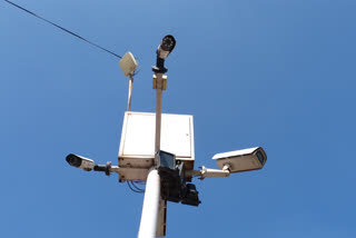 CCTV  implement