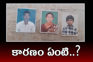 3-persons-from-same-family-suicide-in-ananthapuram-district