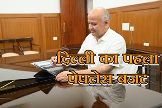 manish sisodia