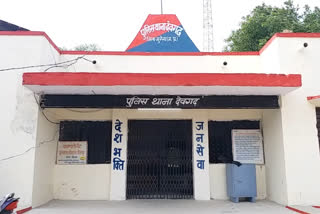 devagarh police station