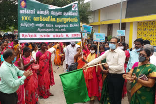 election awareness rally in tenkasi