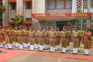 Sainik School Satara