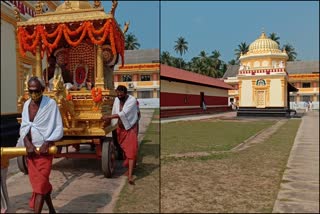 Shivratri festivities  Sri Kandeshwaram Temple  ശ്രീ കണ്‌ഠേശ്വരം  ശിവരാത്രി ഉത്സവം  കോഴിക്കോട്‌  kozhikodu
