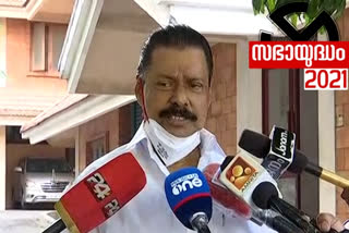 M V Govindan on CPM workers protest against candidate selection  M V Govindan  CPM  candidate selection  CPM workers protest  സ്ഥാനാര്‍ഥി നിര്‍ണയം; തീരുമാനത്തില്‍ നിന്ന് പാര്‍ട്ടി പിന്നോട്ടില്ലെന്ന് എം വി ഗോവിന്ദന്‍  സ്ഥാനാര്‍ഥി നിര്‍ണയം  തീരുമാനത്തില്‍ നിന്ന് പാര്‍ട്ടി പിന്നോട്ടില്ലെന്ന് എം വി ഗോവിന്ദന്‍  എം വി ഗോവിന്ദന്‍