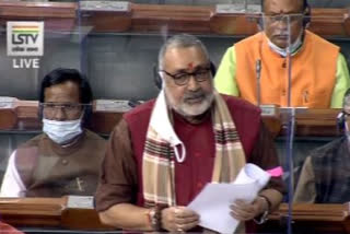 Giriraj Singh