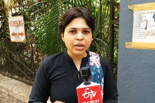 Trupti Desai