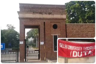 Duta wrote letter to delhi government demanding of funds in delhi