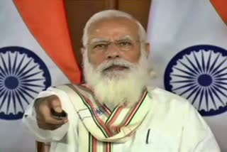 प्रधानमंत्री मोदी