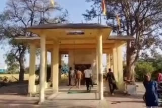 ujjain news, Antisocial elements cause damage to Hanuman's statue