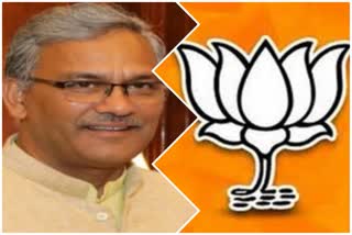 uttharakhand cm trivendra singh rawat to resign