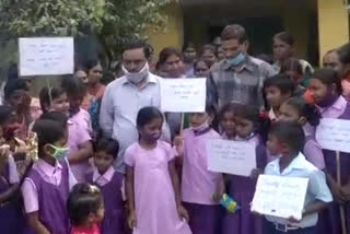 students dhrna on suspension of  head master