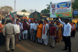 BJP workers involved in rally