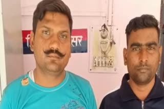 Police arrested fake police in ghaziabad