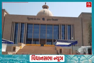 સરકાર અને વિપક્ષ આમને-સામને