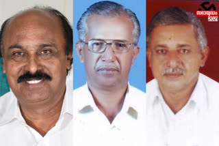 cpi  E. Chandrasekharan for the third time in Kanhangad  കാഞ്ഞങ്ങാട് മൂന്നാം തവണയും ഇ.ചന്ദ്രശേഖരനെ മത്സരിപ്പിക്കാന്‍ ധാരണ  കാസർകോട്  kasargod  കാഞ്ഞങ്ങാട്  Kanhangad  ഇ.ചന്ദ്രശേഖരൻ  E. Chandrasekharan  വന്യൂ മന്ത്രി ഇ.ചന്ദ്രശേഖരൻ  സിപിഐ